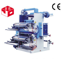 Máquina de impresión flexográfica de dos colores de alta calidad